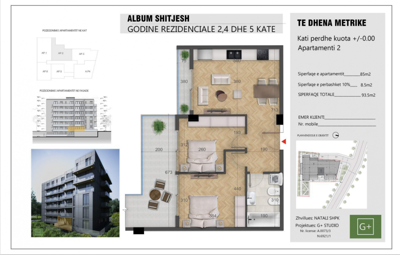 Apartment Mit Zwei Schlafzimmern Zum Verkauf In Ksamil Saranda Albanien In Einem Neuen Gebäude Mit Sechs Etagen In Der Nähe Der Bars Und Restaurants