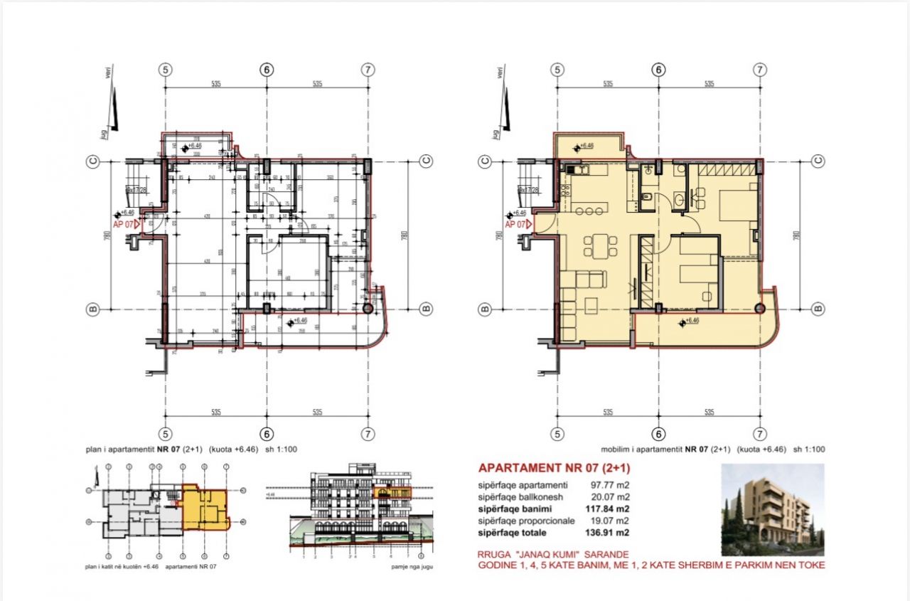 Apartment For Sale In Saranda