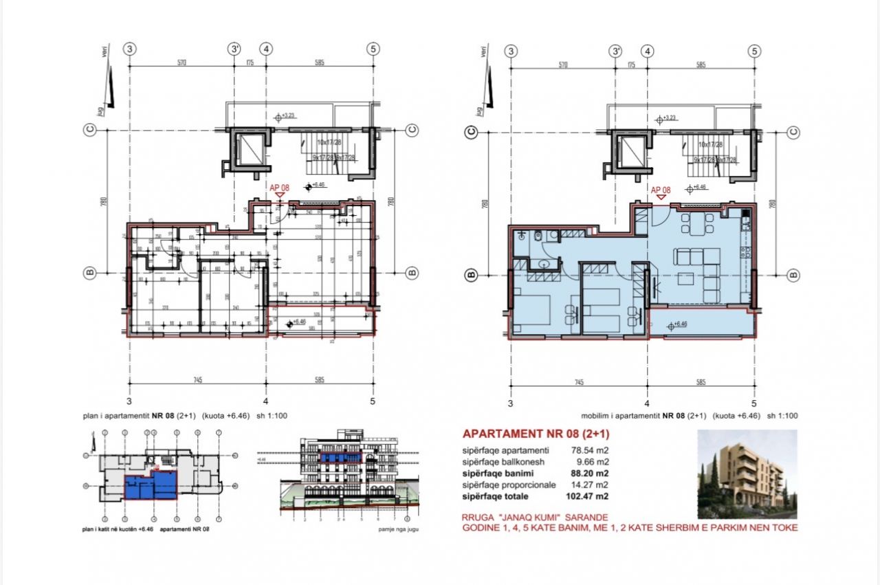 Apartment For Sale In Saranda