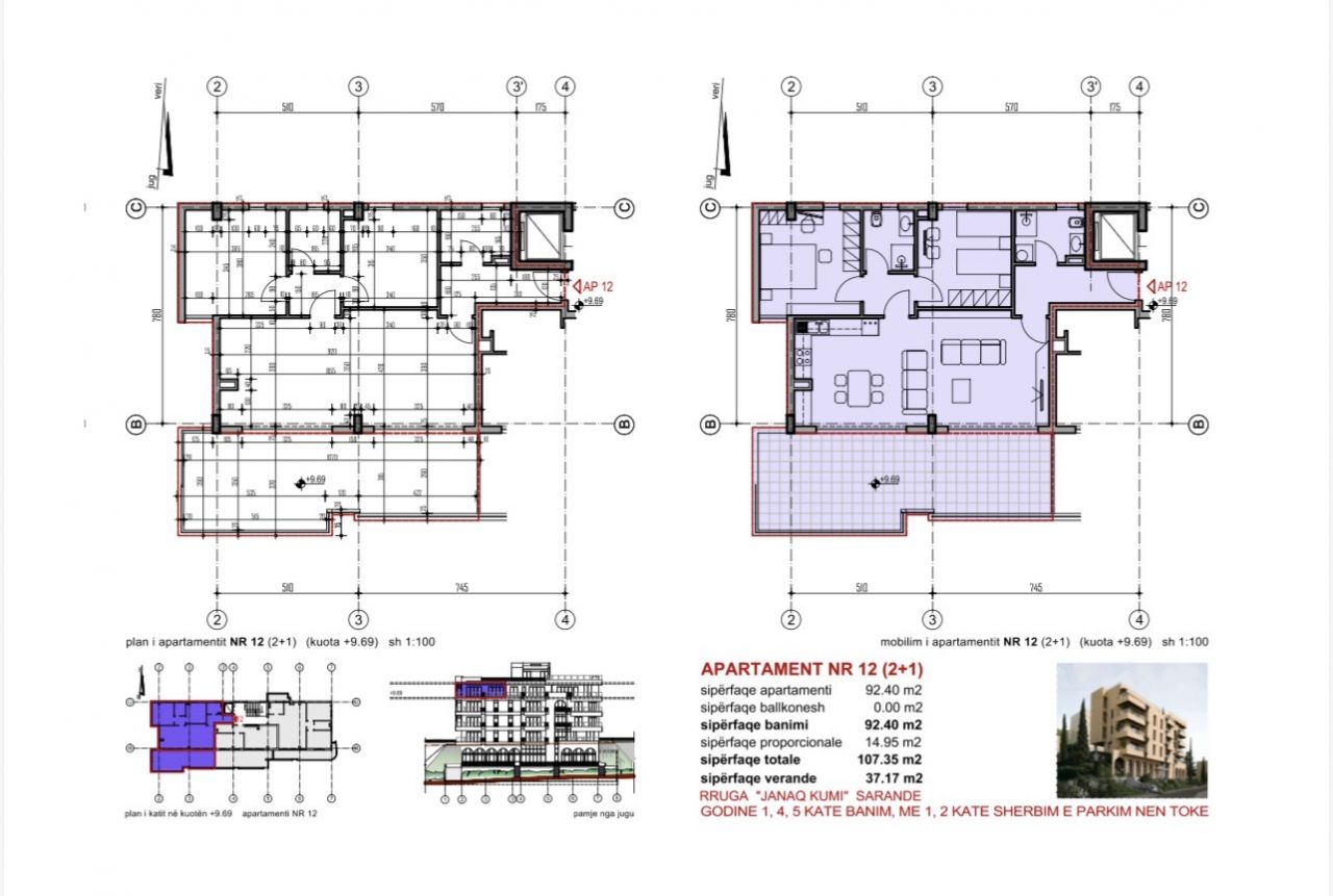 Apartment For Sale In Saranda